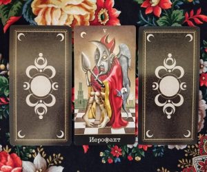 Magical Door for Monday, July 13, 2026