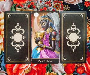 Magical Door for Monday, December 29, 2025