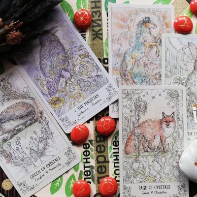 Курс обучения. Цыганский оракул «Руны Шувани»