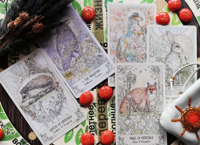 Курс обучения. Цыганский оракул «Руны Шувани»