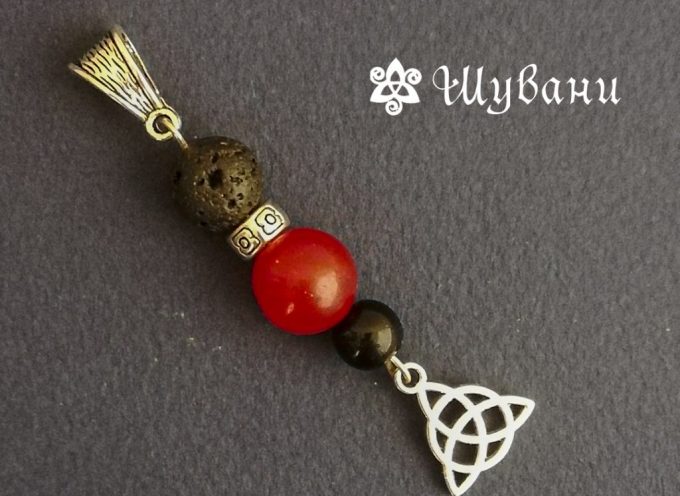 Elemental Amulet “Power of Fire”