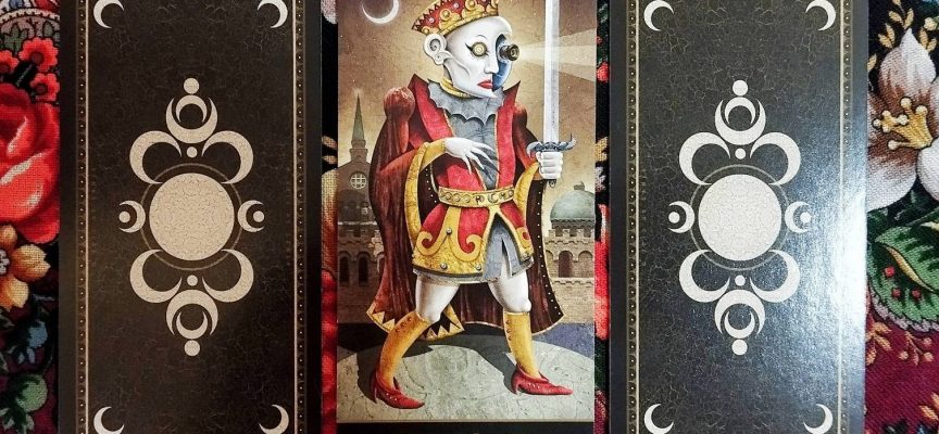 Волшебная дверь на среду 26 ноября 2025