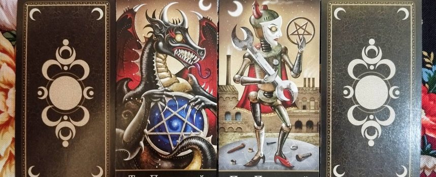 Волшебная дверь на четверг и пятницу 27-28 ноября 2025