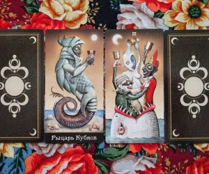 Magical Door for the Weekend of December 6–7, 2025