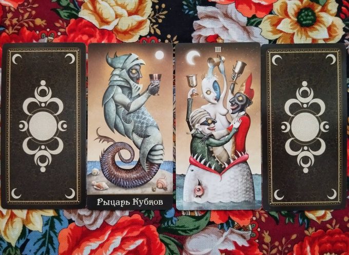 Волшебная дверь на выходные 6-7 декабря 2025