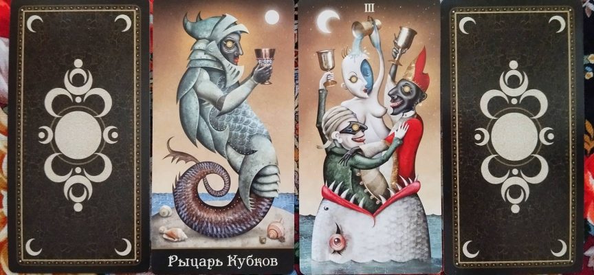 Волшебная дверь на выходные 6-7 декабря 2025