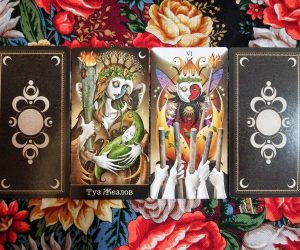 Magical Door of Yule — December 20–21, 2025