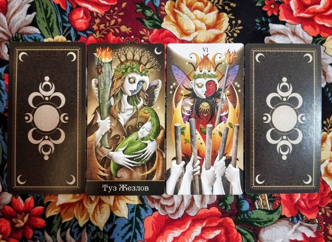 Magical Door of Yule — December 20–21, 2025