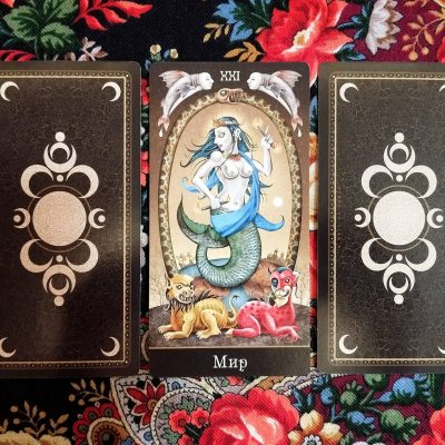 Magical Door for Thursday, December 25, 2025