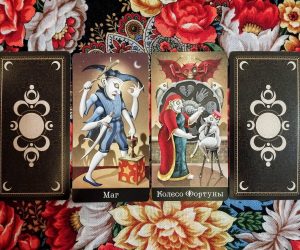 Magical Door for the Weekend of December 27–28, 2025