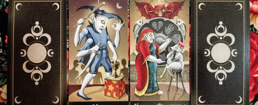 Волшебная дверь на выходные 27-28 декабря 2025