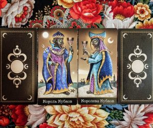 Magical Door for the Holidays: December 30–31, 2025