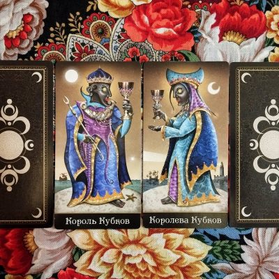 Magical Door for the Holidays: December 30–31, 2025