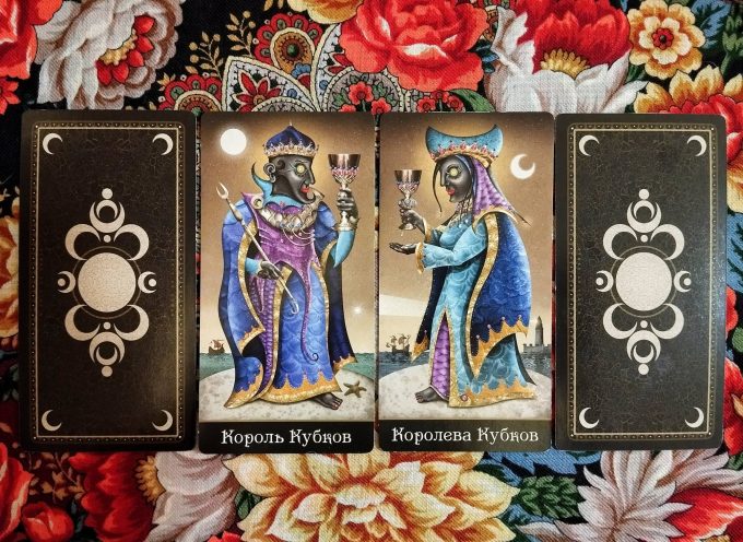 Magical Door for the Holidays: December 30–31, 2025