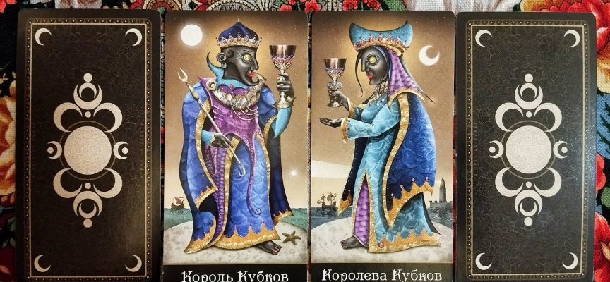 Magical Door for the Holidays: December 30–31, 2025