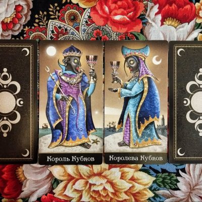 Волшебная дверь на праздничные 30-31 декабря 2025