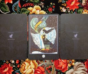 Magical Door for Thursday, February 19, 2026