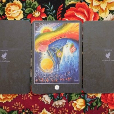 Волшебная дверь на выходные 21-22 февраля 2026