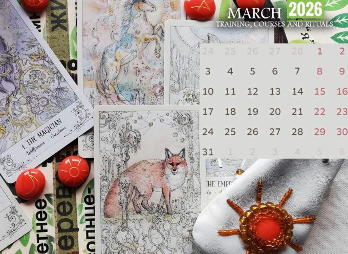Календарь курсов обучения, ритуалов и акций на МАРТ 2026