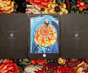 Magical Door for Monday, February 23, 2026