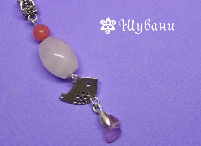 Women’s Amulet for Harmonizing the Personal Sphere “Tenderness”