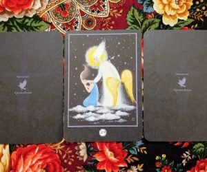 Magical Door for Tuesday, February 24, 2026