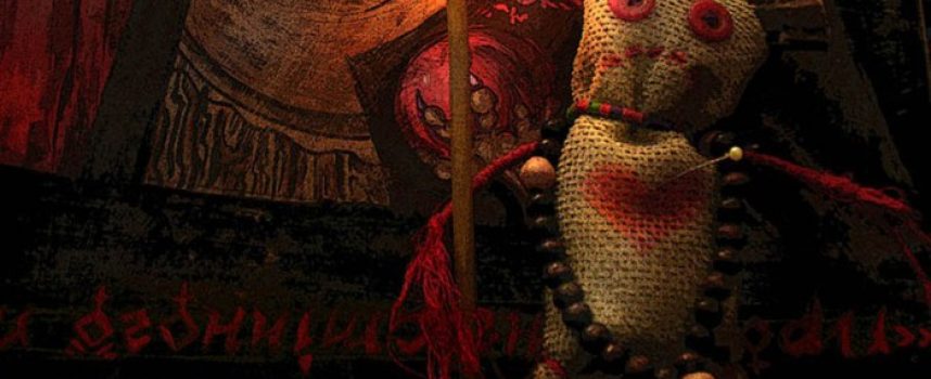 АКЦИЯ: диагностика магического влияния