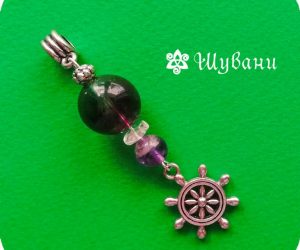 Amulet “Helmsman”