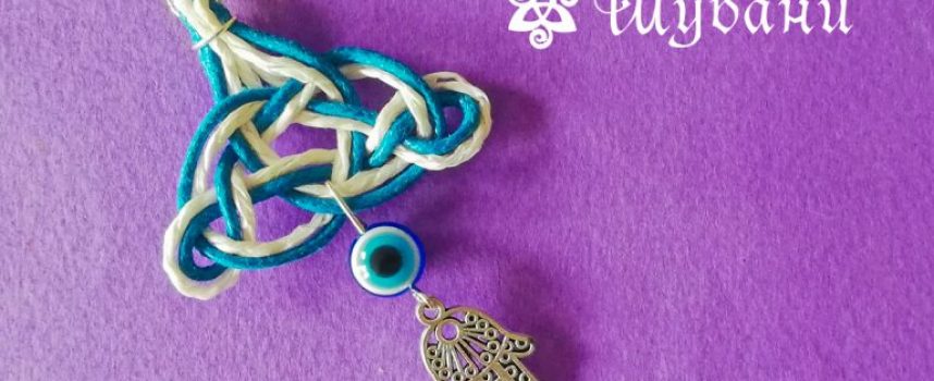 Chakra Amulet “Ajna”