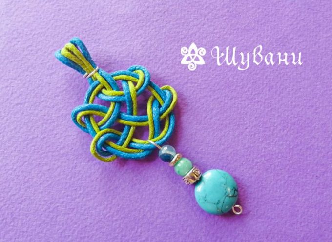 Amulet “Mistress of the Home”