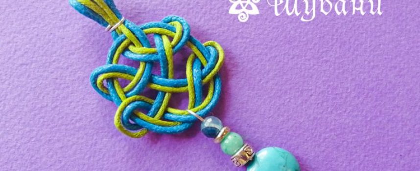 Amulet “Mistress of the Home”