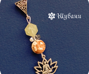 Amulet “Radiance of Dzi”