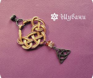 Women’s talisman “Womb of the Goddess”