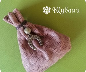 “Gypsy Luck” Pouch (Putsy)
