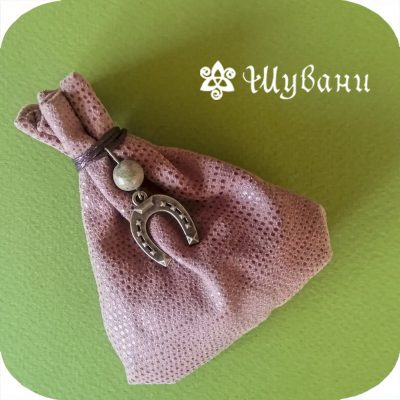 “Gypsy Luck” Pouch (Putsy)