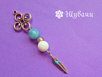 Амулет «Летучая рыба»