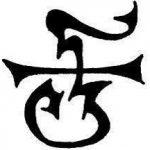 Аватар (Олег)